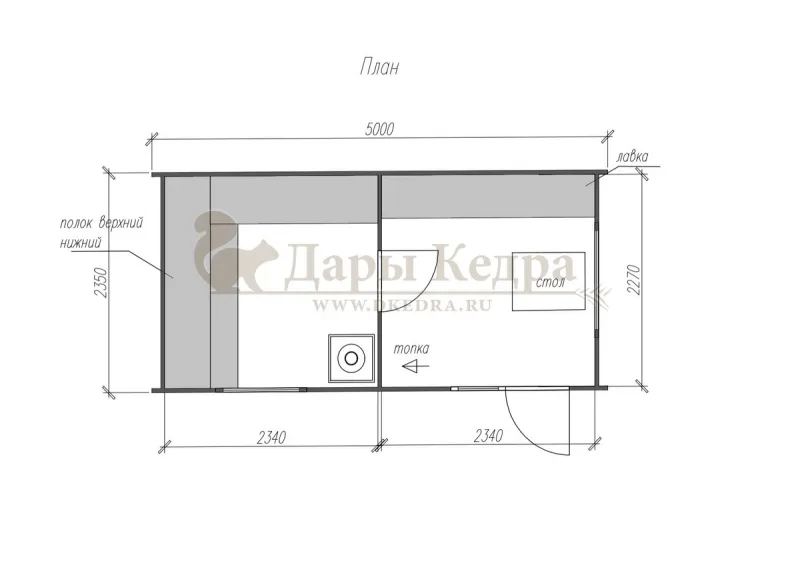 Баня «Парус» из кедра 5х2,2 метра